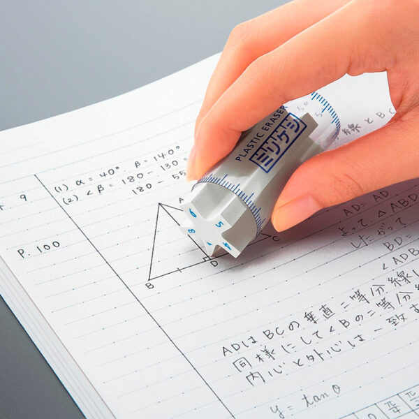 MILLIKESHI-Eraser-White-05 Kokuyo – Borracha MILLIKESHI – Branco