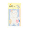 Midori – Bloco de Notas Memo – Stretchy Cat