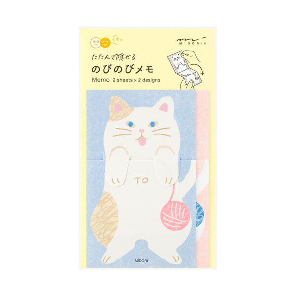 Midori – Bloco de Notas Memo – Stretchy Cat