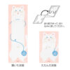 Midori – Bloco de Notas Memo – Stretchy Cat