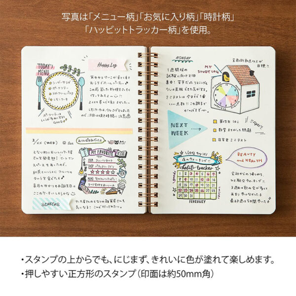 Midori – Carimbo Autotintado Pintável – Livros