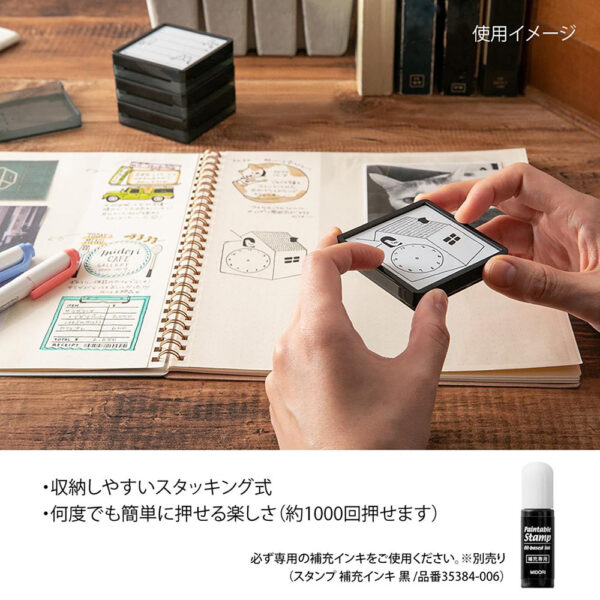 Midori – Carimbo Autotintado Pintável – Livros
