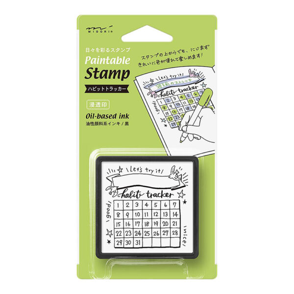 Paintable-Stamp-Pre-inked-Habit-Tracker-03 Midori – Carimbo Autotintado Pintável – Registo de Hábitos