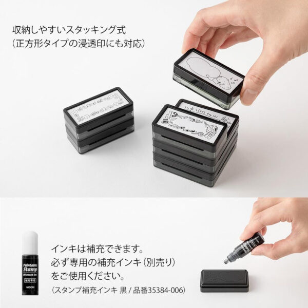 Paintable-stamp-Pre-inked-Half-Size-Flower-03 Midori – Carimbo Autotintado Pintável Half Size – Flores