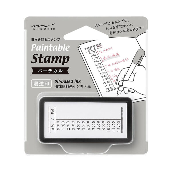 Paintable-stamp-Pre-inked-Half-Size-Vertical-01 Midori – Carimbo Autotintado Pintável Half Size – Vertical