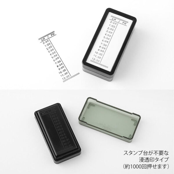 Paintable-stamp-Pre-inked-Half-Size-Vertical-03 Midori – Carimbo Autotintado Pintável Half Size – Vertical