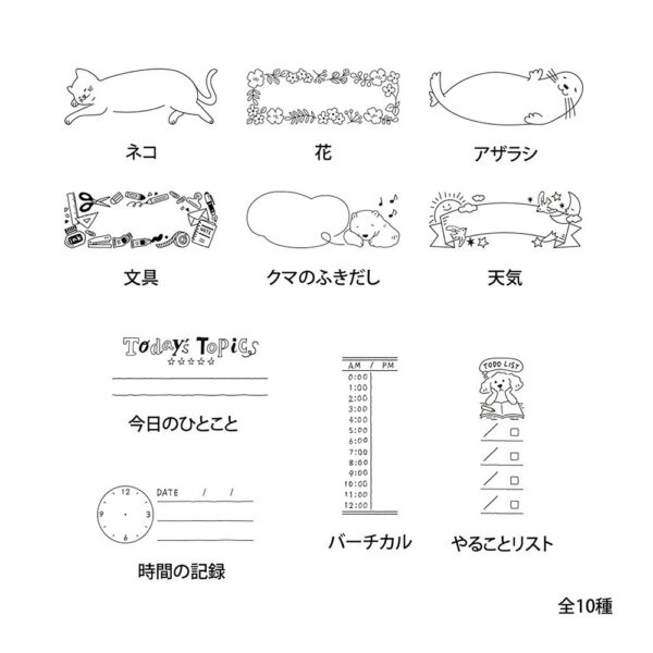 Paintable-stamp-Pre-inked-Half-Size-Vertical-07 Midori – Carimbo Autotintado Pintável Half Size – Vertical