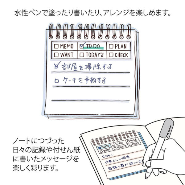 Midori – Carimbo Autotintado Pintável – Memo (Castanho)