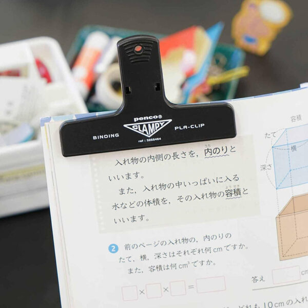 Plastic-Clip-Clear-05 Penco – Binding Pla-Clip – Preto Transparente