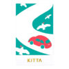 King Jim – Notas Adesivas Transparentes KITTA – Paisagem