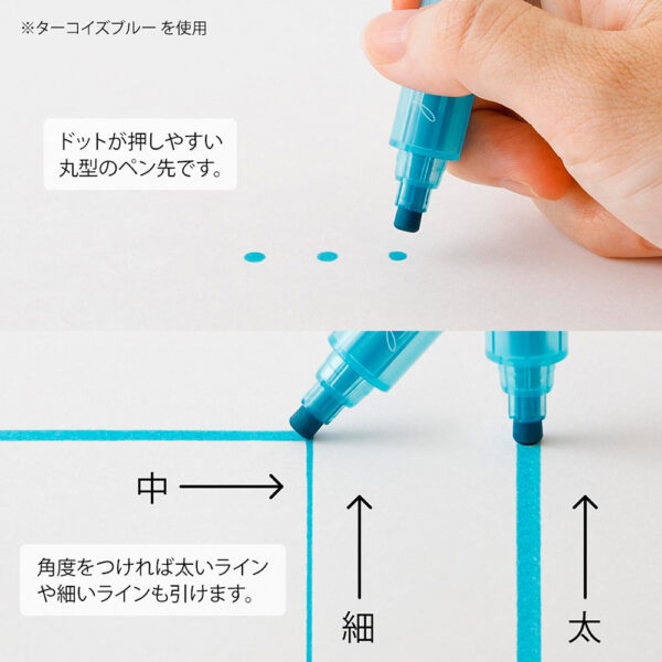Midori – Canetas de Encaixe Join Dots – Cores Pastel