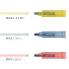 Midori – Canetas de Encaixe Join Dots – Cores Pastel