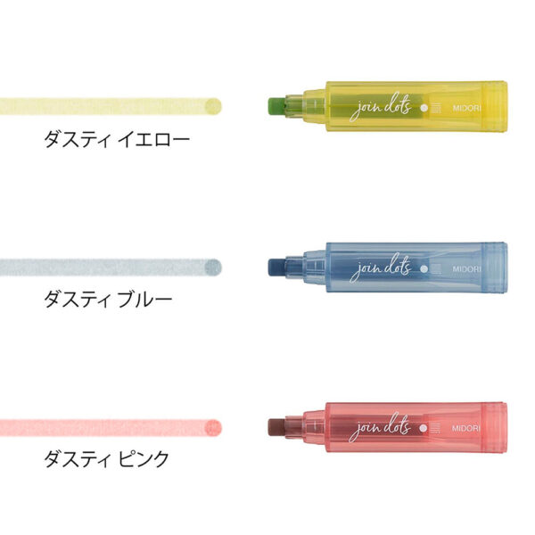 Midori – Canetas de Encaixe Join Dots – Cores Pastel