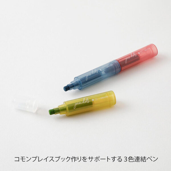 Midori – Canetas de Encaixe Join Dots – Cores Suaves