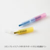 Midori – Canetas de Encaixe Join Dots – Cores Pastel