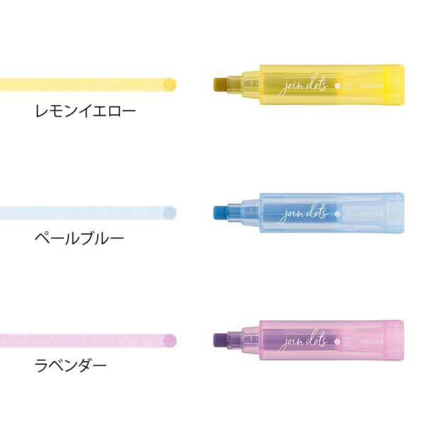 Midori – Canetas de Encaixe Join Dots – Cores Pastel