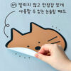 Iconic – Tapete de Rato Doodle Colorful 05 – Gato Castanho