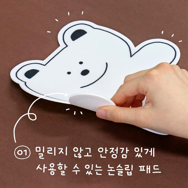 Iconic – Tapete de Rato Doodle Monotone 01 – Gato Branco